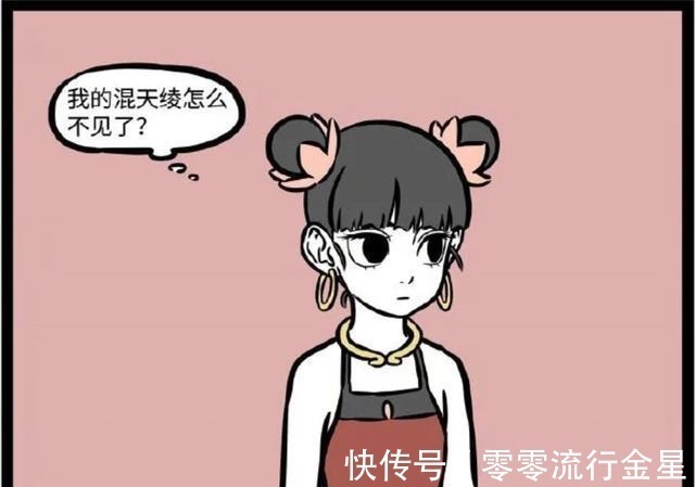 李靖|非人哉貔貅是“吃货”,结果被哪吒“利用”,李靖陷入危险境地