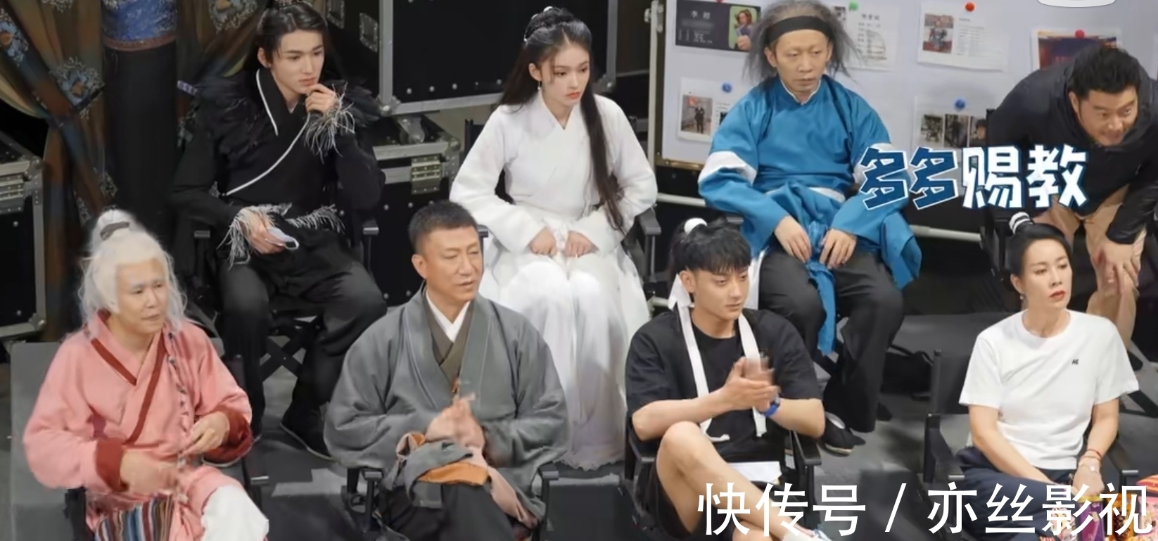 萌探探探案|楊紫再次缺席《萌探探探案》，那英被嘲諷，孫紅雷一旁看戲真熱鬧