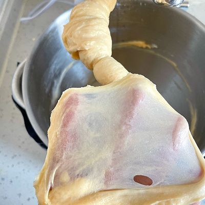 咖啡奶皮酥粒软欧