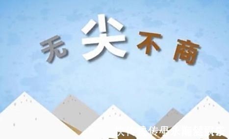 名言@流传千古的五句名言 本意与现代人的理解截然相反, 你听过几句