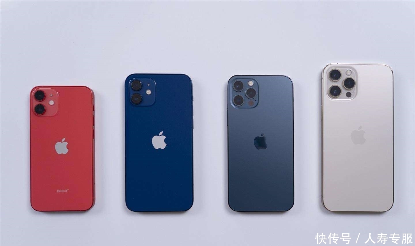 后悔|库克发福利了？iPhone12最高直降400元，后悔买早了