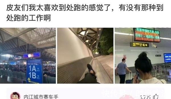 |沙雕段子:吃了止痛药再去打架,是不是就会变成没有感情的打架机器?