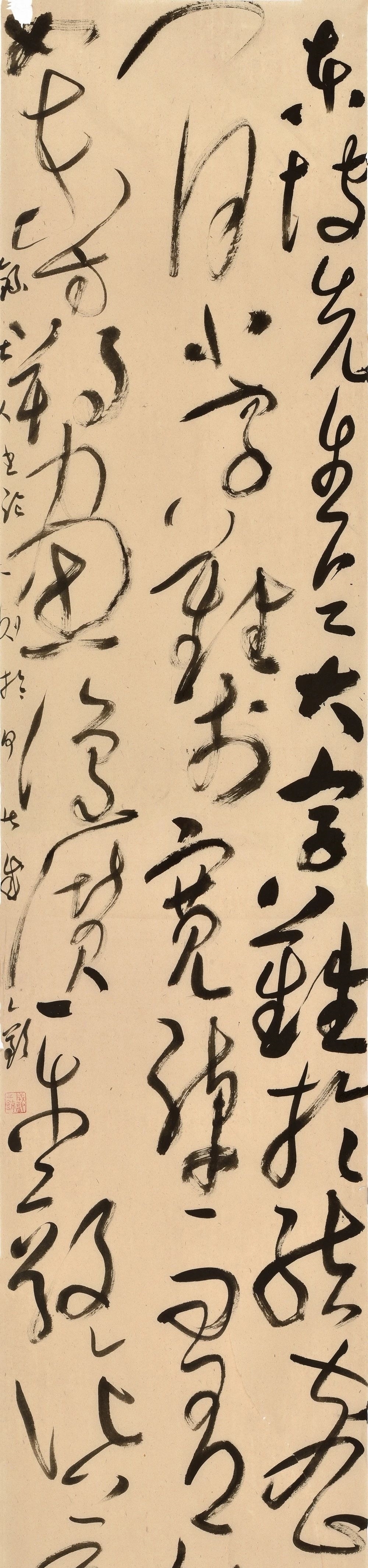 成欢&12届国展上,这小青年书法技巧真高,却为何被批像“集字”?