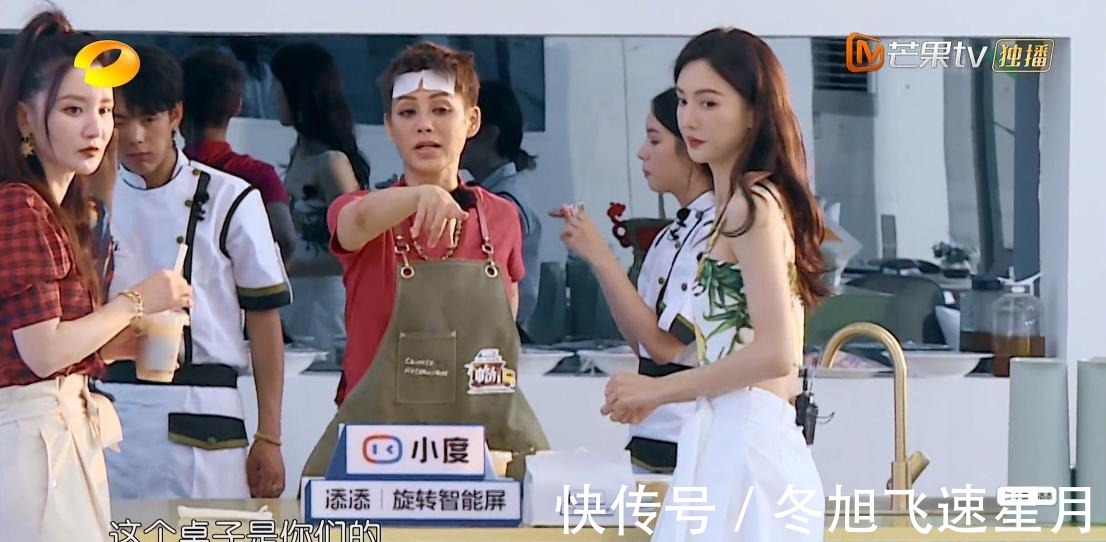 姚安娜|《中餐廳5》收官放大招，寧靜丁真家人出鏡，姚安娜親友團引關(guān)注