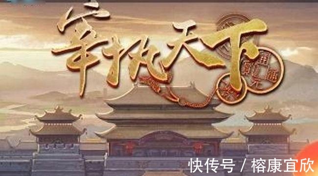 精彩片段|五本质量超高的历史小说，全部都是完本，解决书荒的不二之选