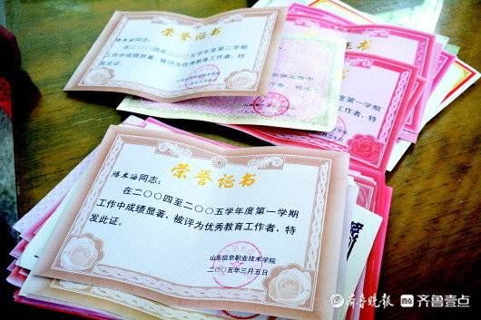 工作者|叮叮当当20年！大学水暖维修工：要对得起学生的那一声“老师”