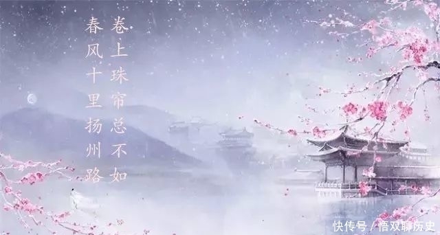 “风流诗人”杜牧?满腹经纶,却是壮志未酬而已!