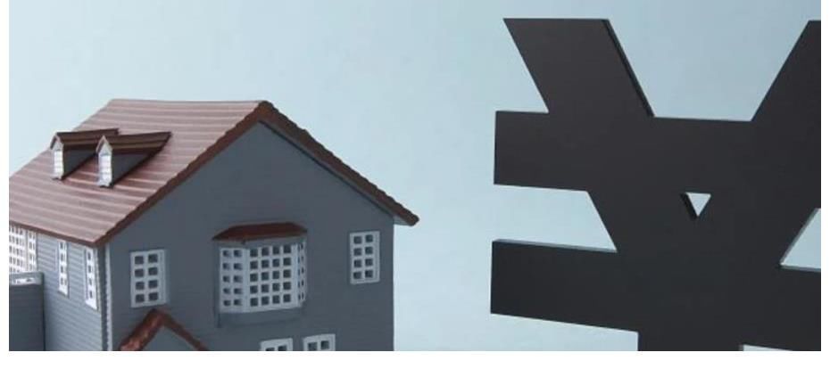 房价|如果银行全面停止住房贷款,购房者只能全款买房,房价还会涨吗?