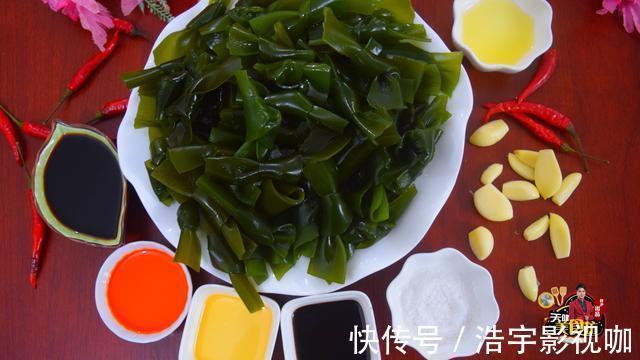 汤匙|凉拌海带最好吃的做法,简单美味又馋人,看看你喜欢吃不