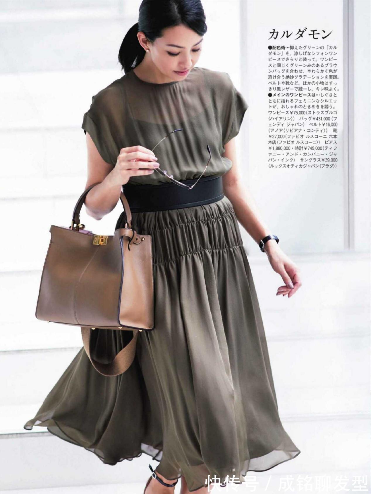 时髦|这才是中年女人最美的穿搭,时髦优雅不失女人味,成熟大气又高级