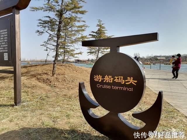 中年|龙泉湖湿地公园游记