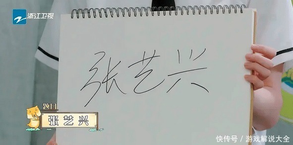 杨迪|综艺咖也翻车了!他连顶流爱豆和女团粉丝都敢得罪