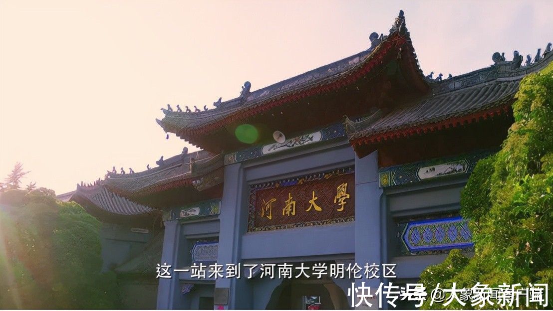 《覺醒年代》后《那時的你》值得