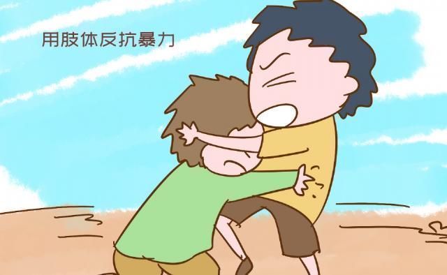 挨打|孩子挨打不敢“打回去”,并不是没有出息,而是家长没教对