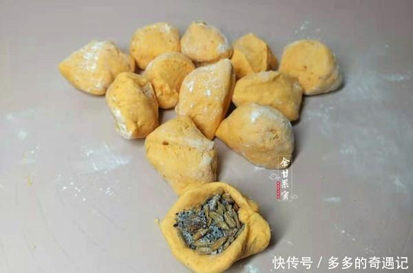  坚果|发面饼做了那么多，这一款最美味，坚果粗粮皆有，香甜有营养