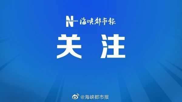 注册|香港教育局取消1名涉歪曲史实教师的注册