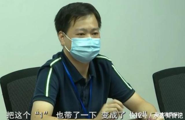 医学专业|男子一天吃24片抗生素，事后才得知医生写错了？怒索赔8万元