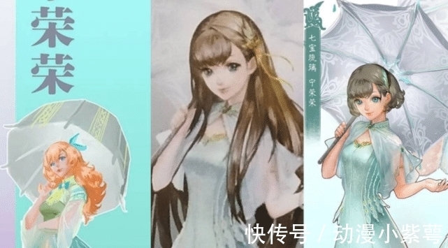 宁荣荣|斗罗大陆:宁荣荣新模废案曝光,短发模型太养眼,公主装瞩目!