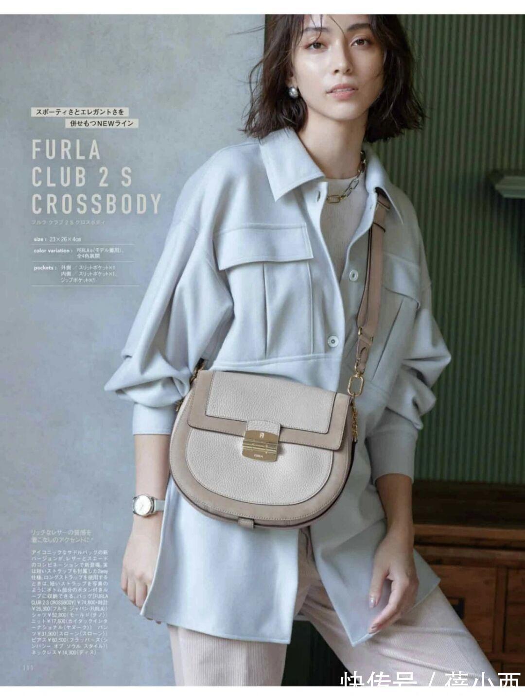 大衣|懂得打扮比身材好重要,瞧日本女人的大衣搭配,优雅时尚又显贵