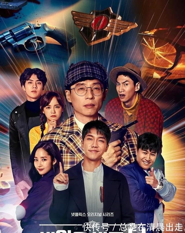 韩国版密室大逃脱，这部综艺好上头