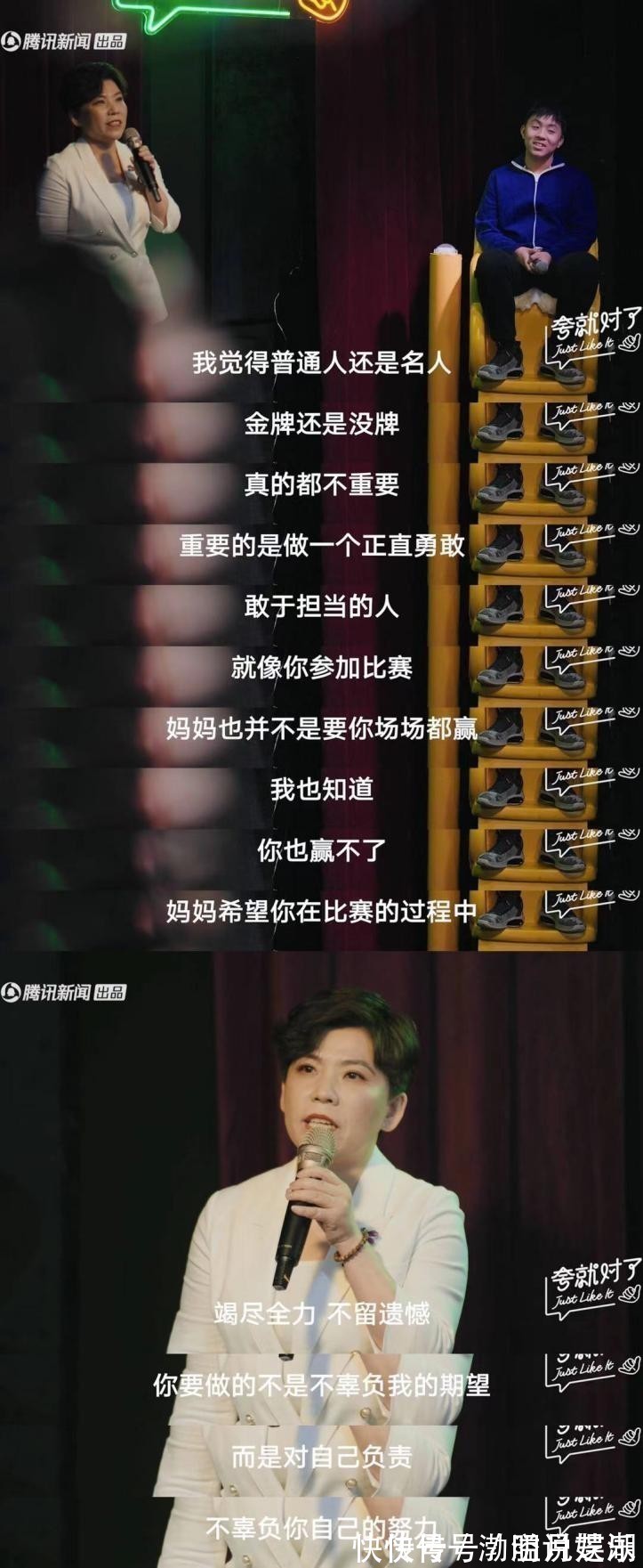 孩子|孩子沉迷游戏反锁家门，家长要挟客服，究竟谁的错