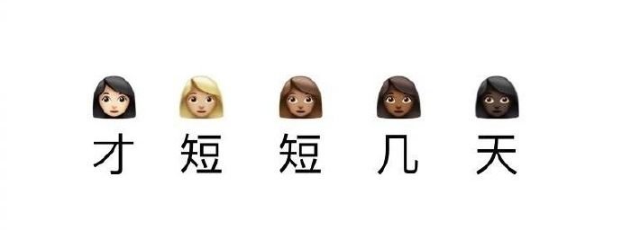 五一出游，这些防晒知识get起来！