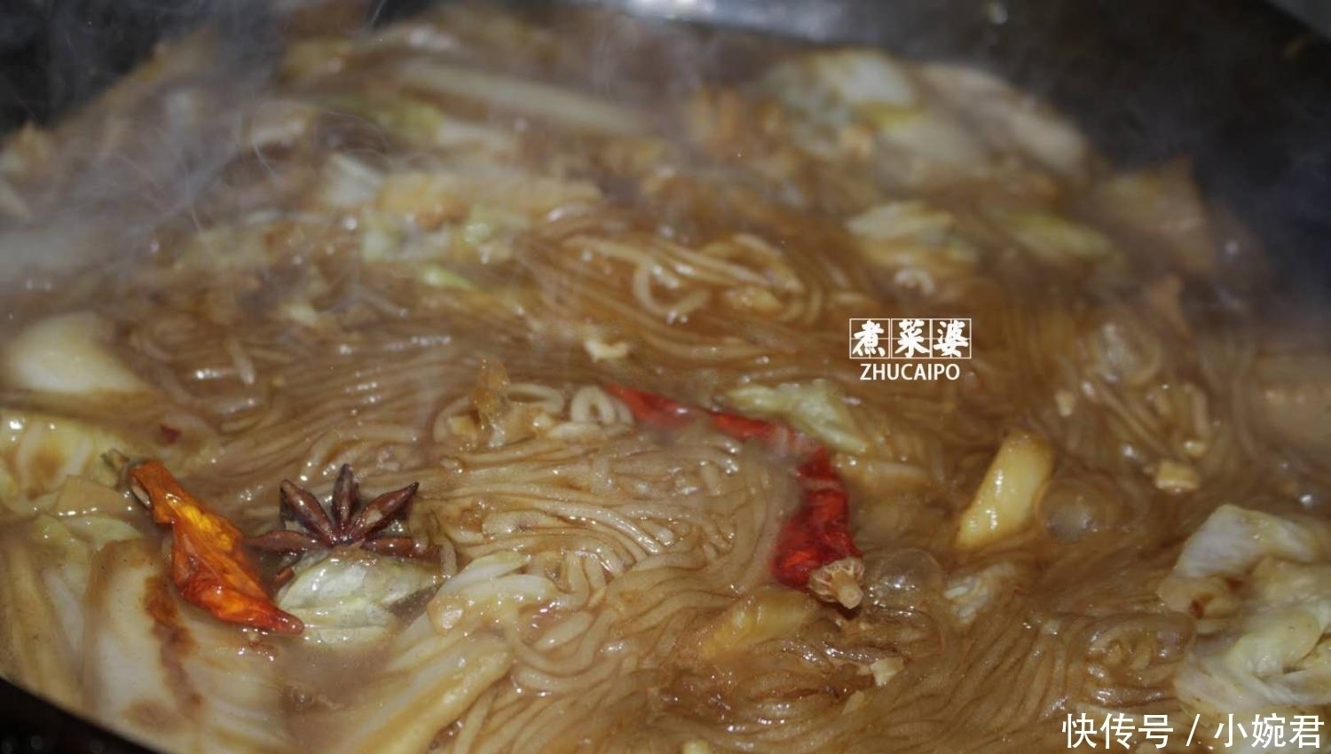 精光|白菜怎么吃最香 邻居大妈 这么做满满一大锅, 三两下就能吃精光