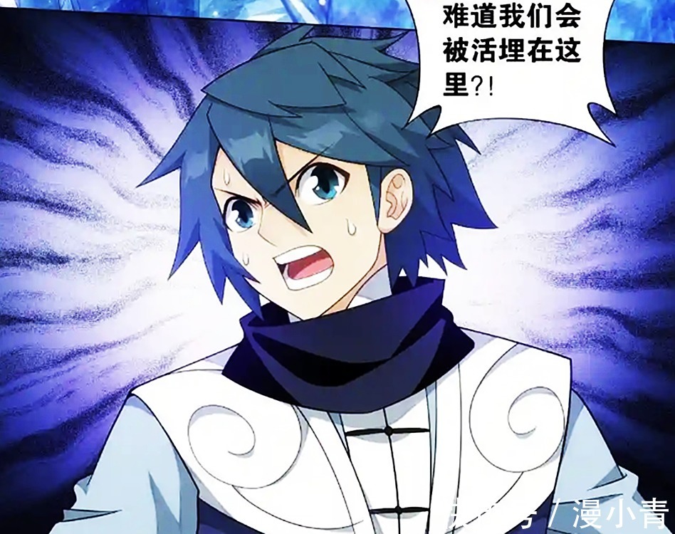 晶壁|斗破苍穹903:天墓突发大风暴,魂崖不得已将魂核交给萧炎