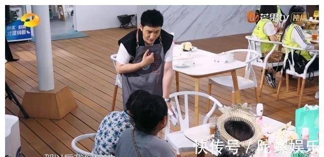 厨师|《中餐厅5》撕开内娱综艺遮羞布，厨师被清退，流量成为香饽饽
