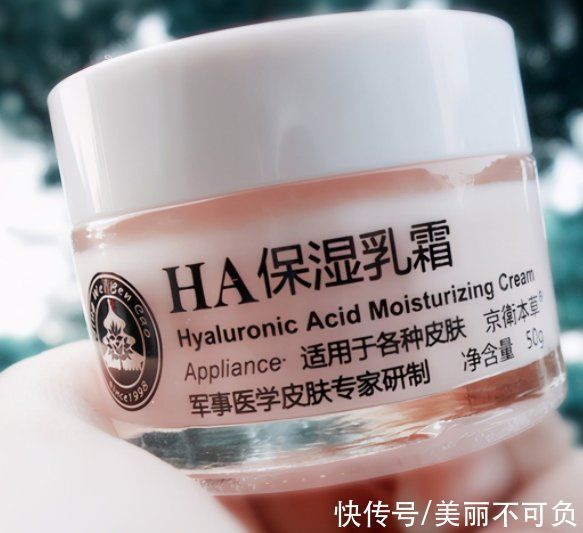 护肤品 女人别舍不得保养,身边这些“不起眼”的护肤品,效果挺好还不贵