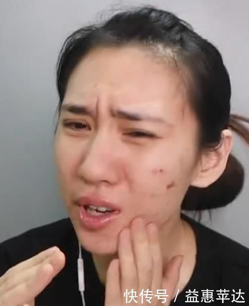 有气质|痘痘女仿妆灰姑娘,开始皮肤状态太差了,看到最后还挺有气质