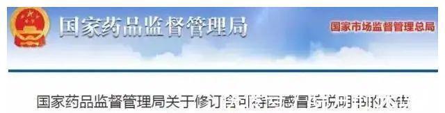 宝宝|小儿推拿李波:孩子一咳嗽就要吃止咳药?有关宝宝咳嗽的常见问题