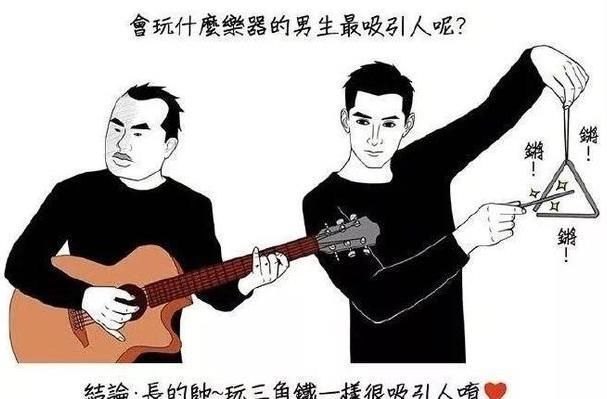 男生|女生最喜欢VS最讨厌的男生发型,哈哈哈哈哈哈哈哈哈哈内容过于真实