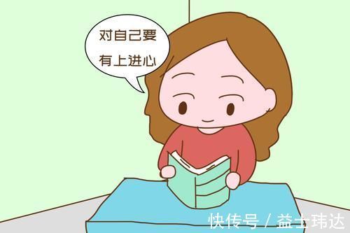 有用|想要孩子有出息,父母不妨先准备好这“三心”,比留财产有用