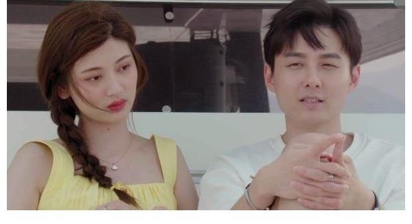 诋毁|《心动4》女四犯常识性错误，被质疑学历，使用诋毁女二图片