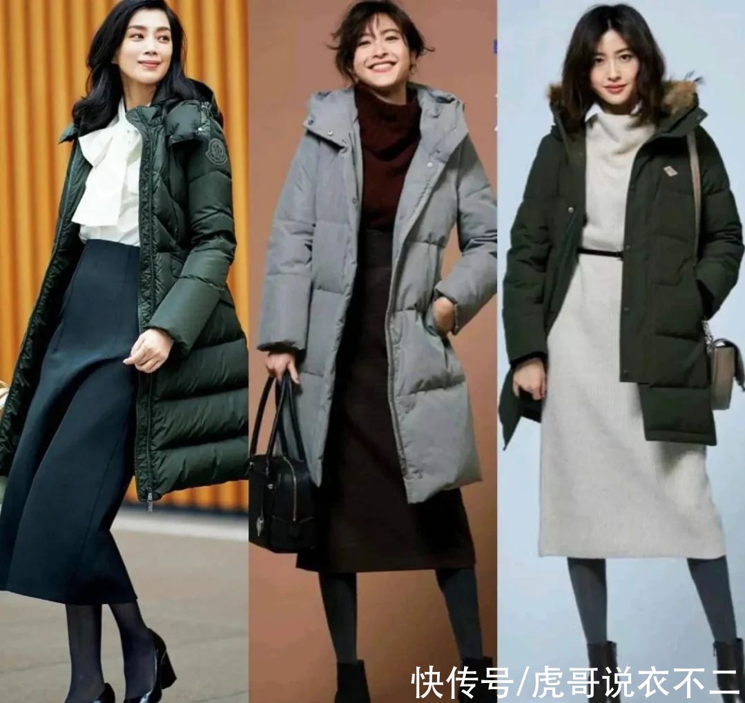 穿羽绒服别再搭打底裤了，这几种日系搭法超优雅，适合40岁女人