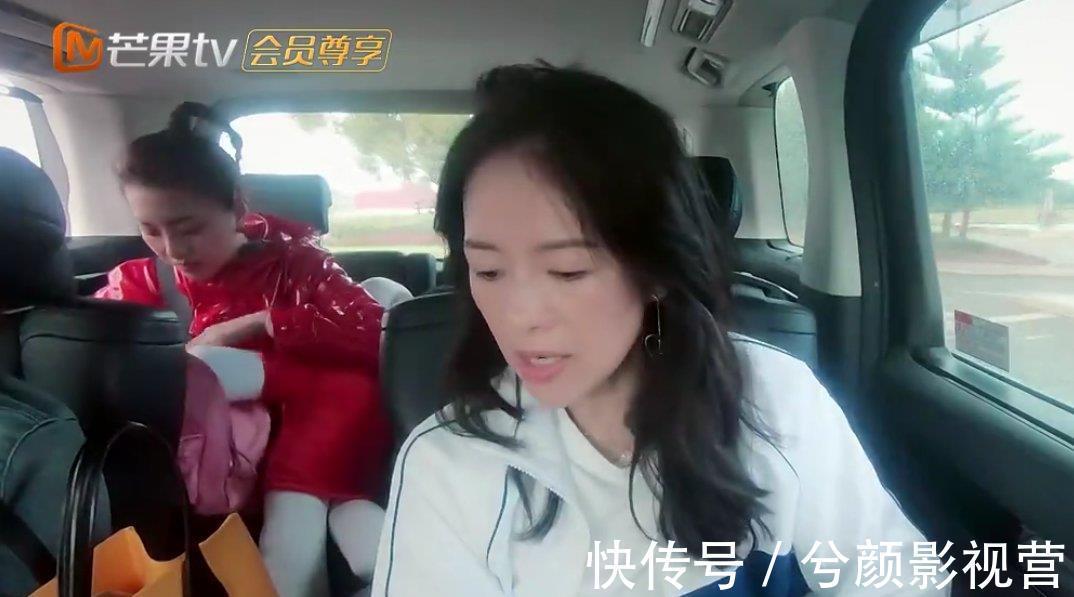 墨爾本|章子怡從包里扯出三袋零食,兩樣見都沒見過,觀眾貧窮限制想象