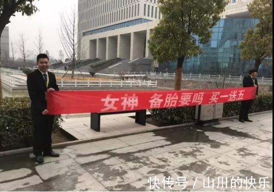 |幽默又搞笑的大学校园横幅,你见过吗?