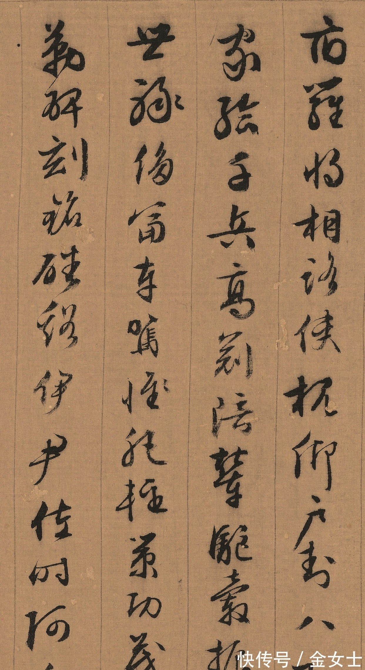 行书千字文|500年前的一位大才子,书法温润如玉,被誉为“最美行书”!