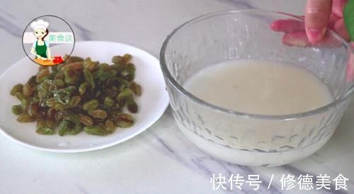 葡萄干直接吃很脏？教你正确做法，脏东西自动跑出来，干净又卫生