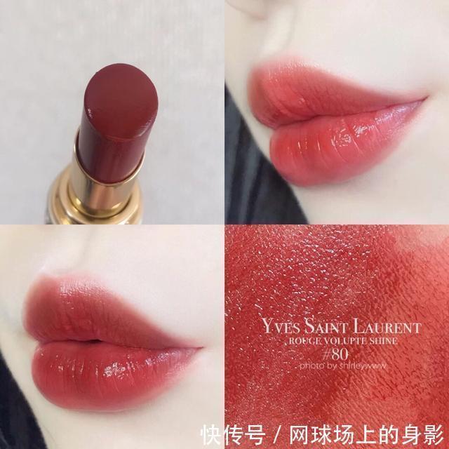 口红|选口红也要有“技术含量”,它跟随季节而变化,这些你都知道吗