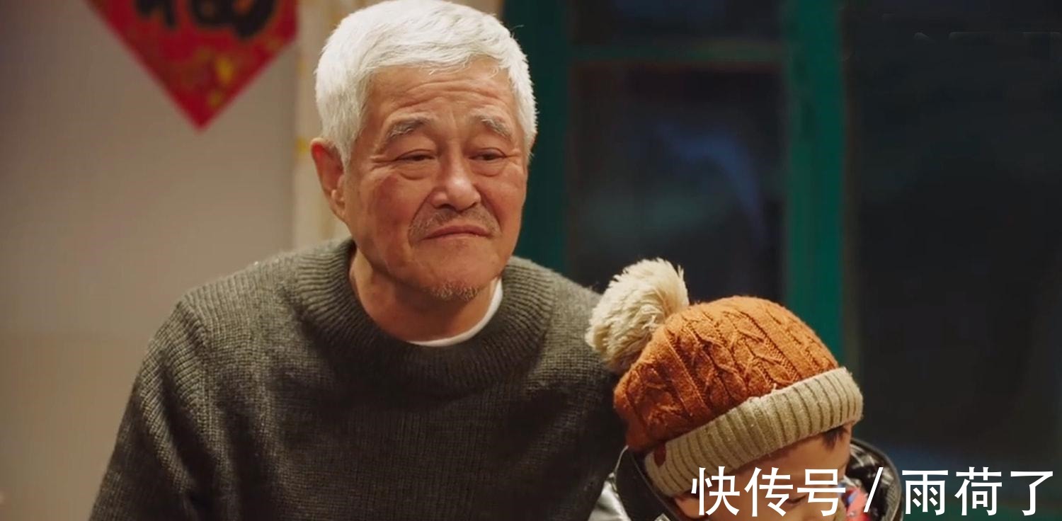 《鄉(xiāng)村愛情14》大結(jié)局王大拿奪冠宋曉峰當(dāng)?shù)源髿g喜背后藏著4個(gè)問題!