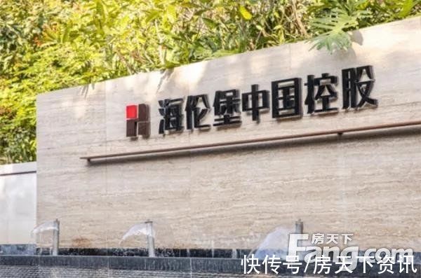 金砖|高质发展步履稳健 海伦堡获评“2021年度卓越成就企业”