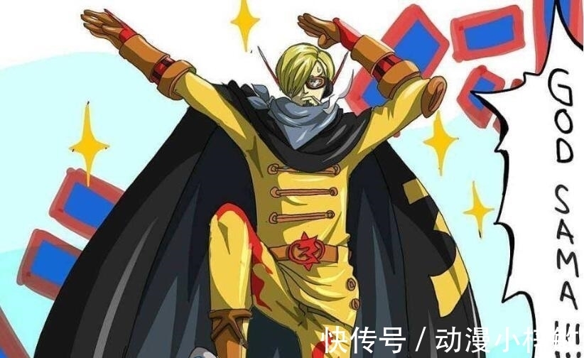 海贼王|海贼王:山治对战King众人反应,路飞和娜美才是明白人