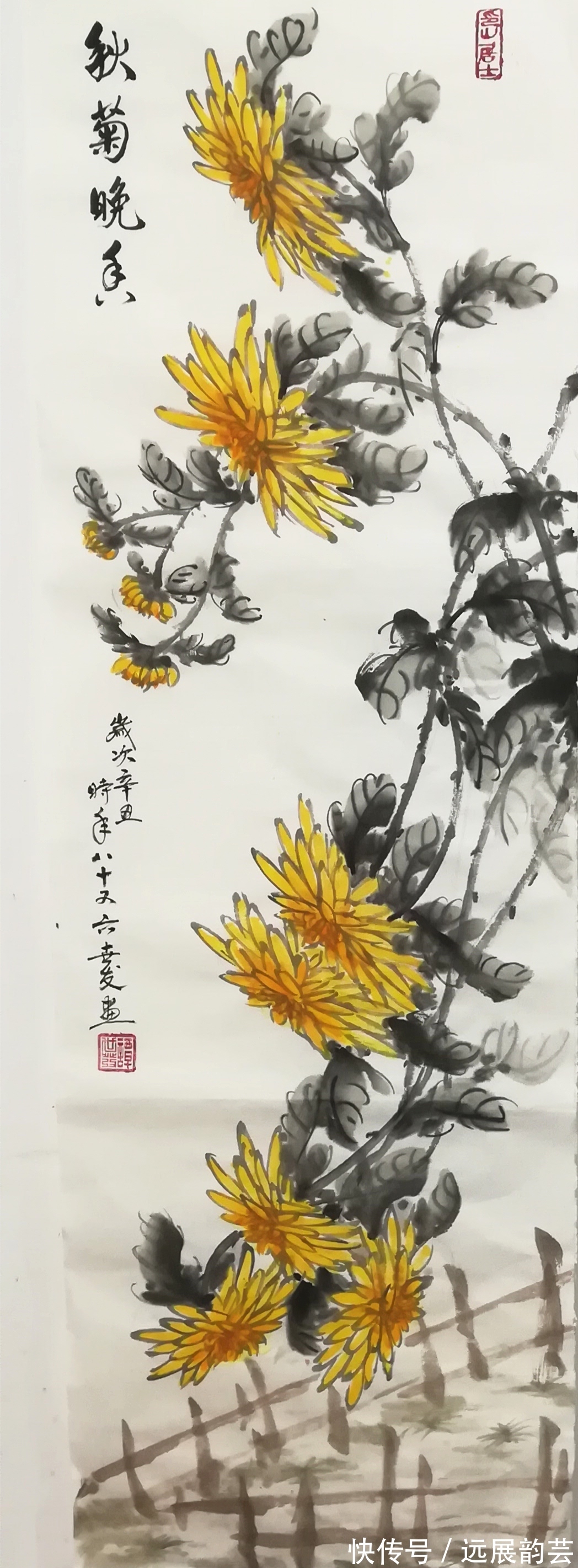 中国美术家协会&「翰墨名家」画家谭世发艺术作品赏析