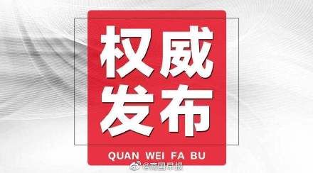 高考成绩|广西2021年高考圆满结束！6月23日可查询高考成绩