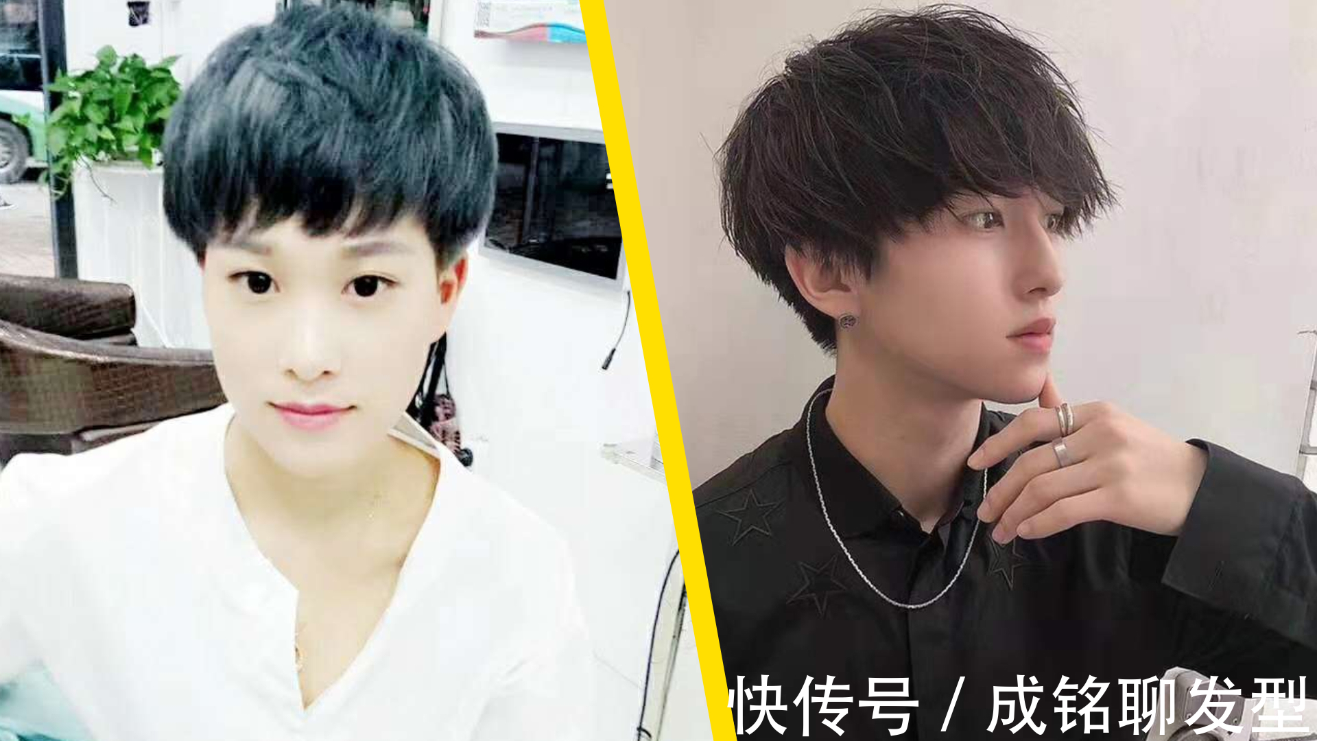 长发|女人剪短发男人留长发,是大趋势还是小众现象,你怎么看?