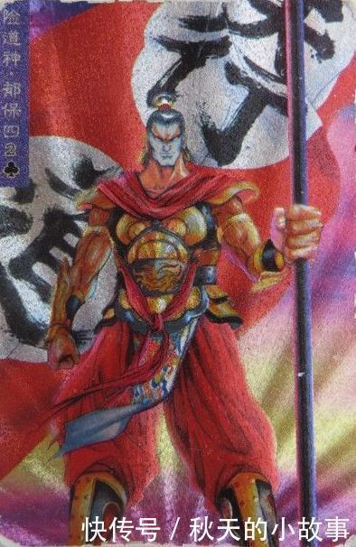 水浒中那些盛名难副的绰号,暴露了施耐庵的心机,你看懂了吗