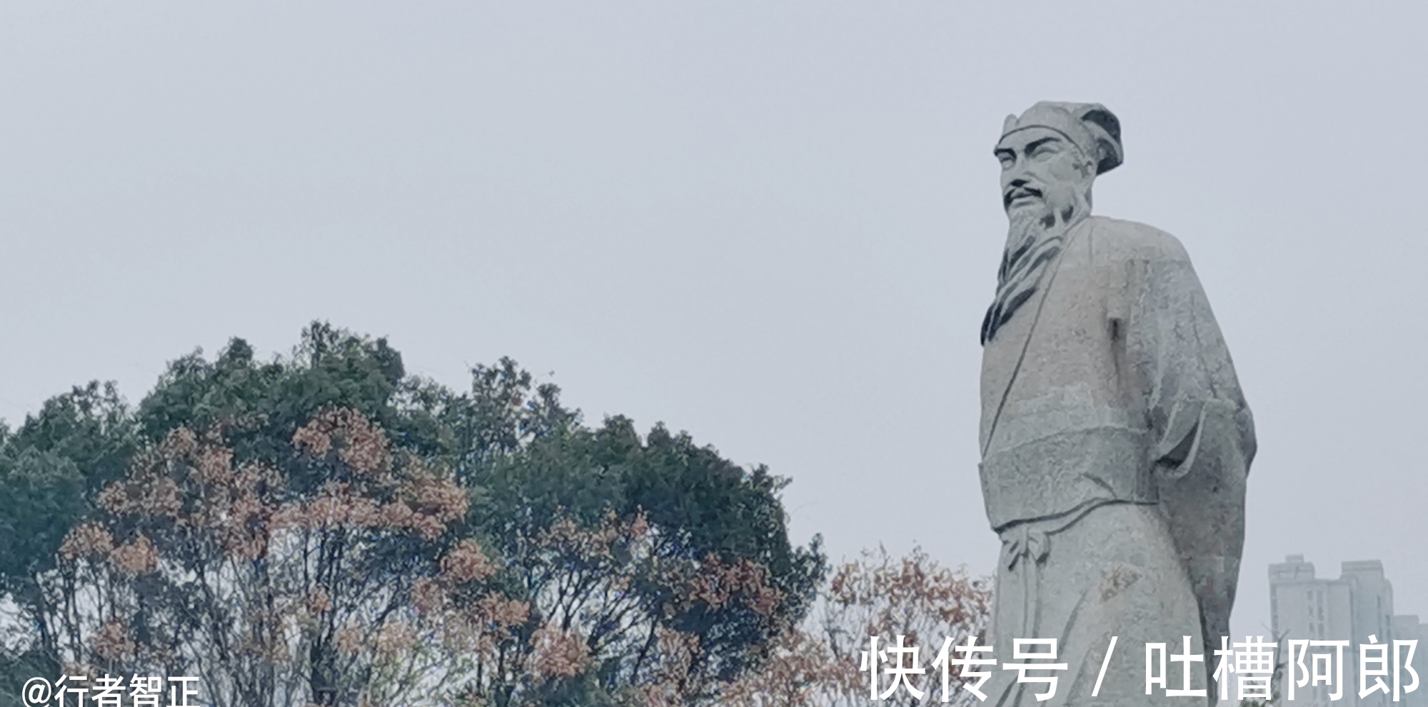 韩琦@参观黄州安国寺景区