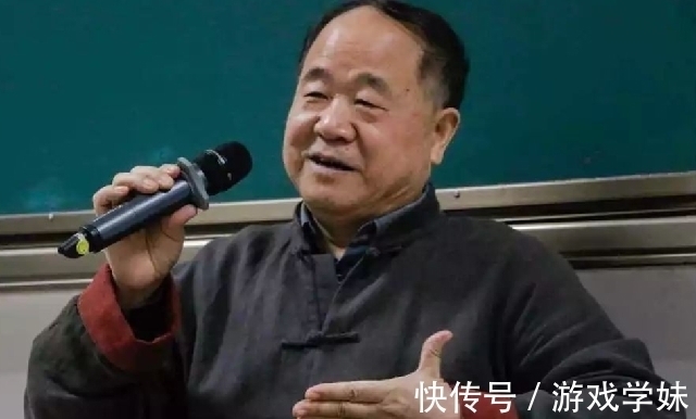 徐怀中$莫言讲母亲捡麦穗的故事,却被质疑抹黑祖国,这就是当代的价值观